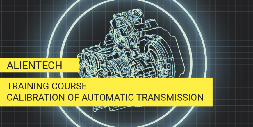 Automatic_transmission_cover